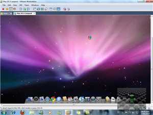 Vmware workstation for mac os x lion free download